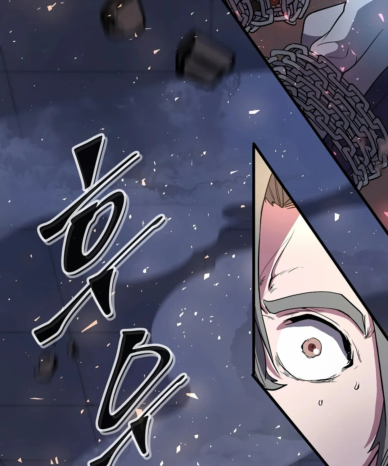 Skill Master Levels Up Chapter 41 page 55 - 