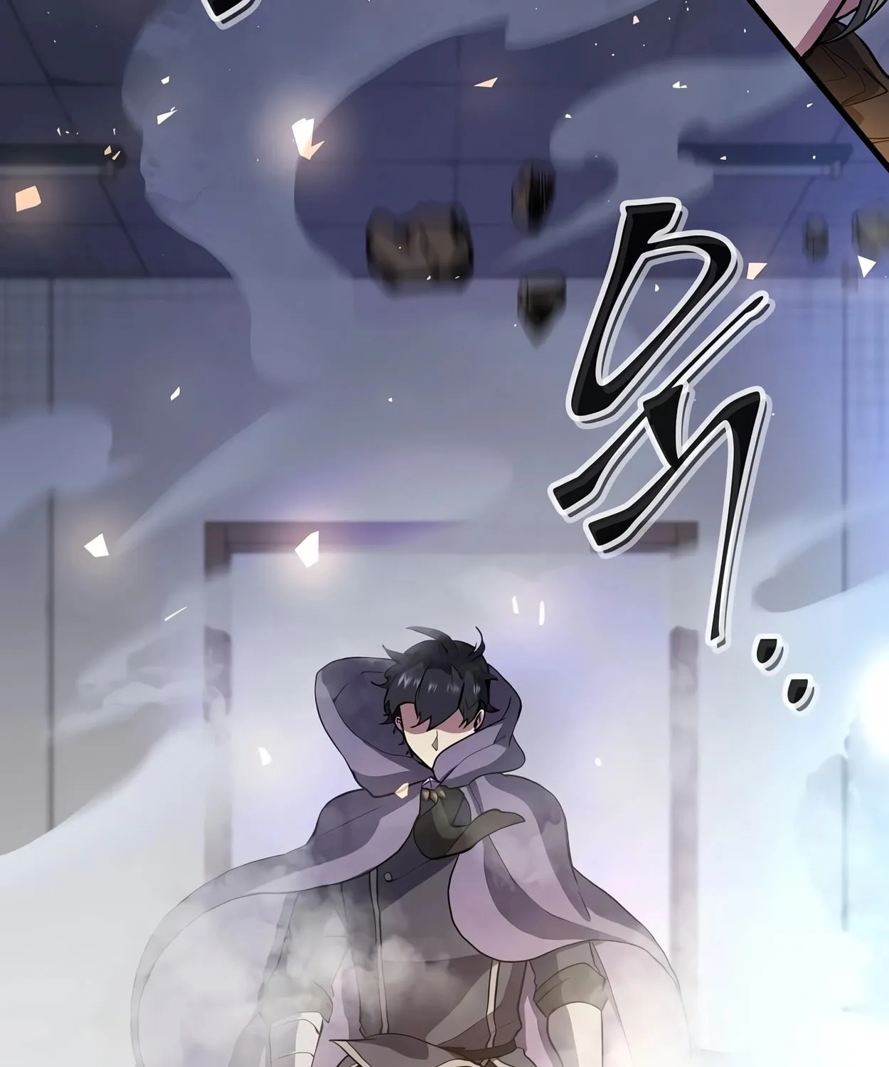 Skill Master Levels Up Chapter 41 page 56 - 