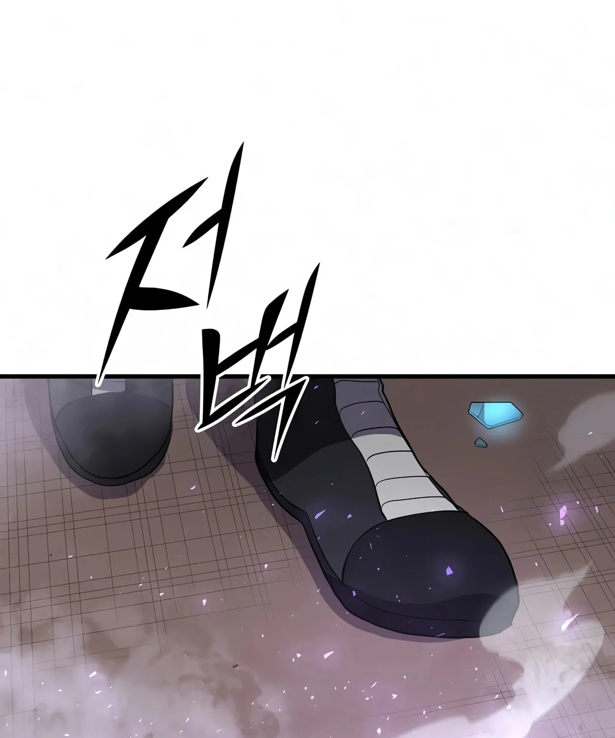 Skill Master Levels Up Chapter 41 page 63 - 