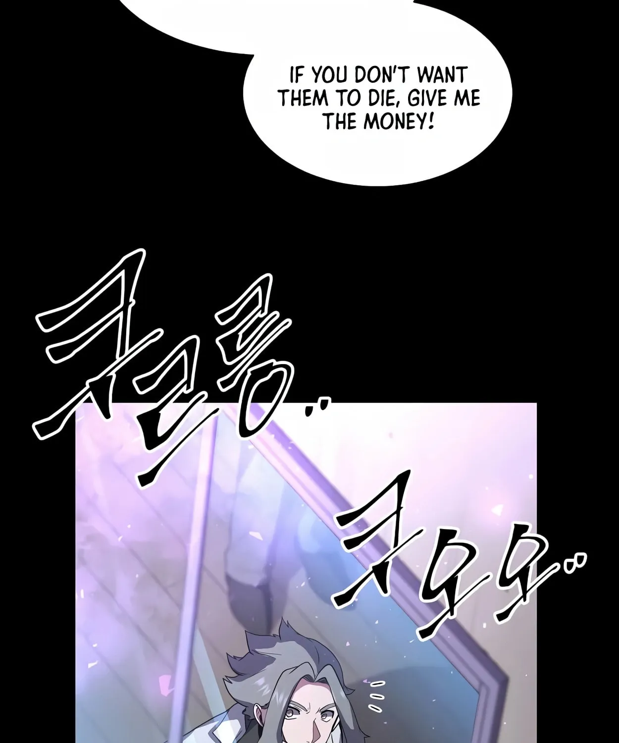 Skill Master Levels Up Chapter 41 page 8 - 