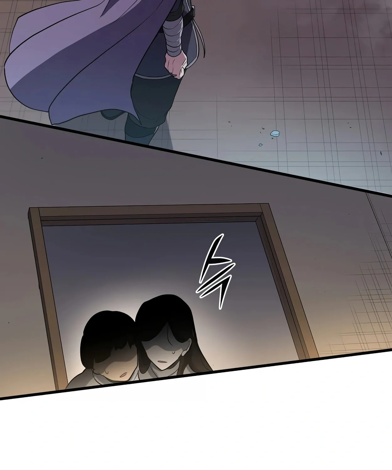 Skill Master Levels Up Chapter 41 page 74 - 