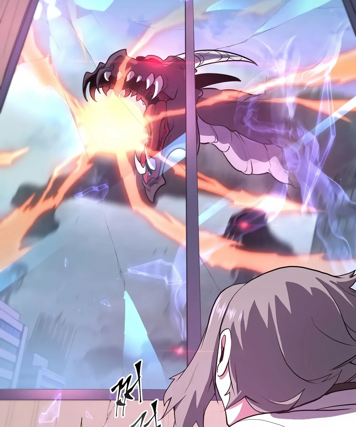 Skill Master Levels Up Chapter 41 page 10 - 
