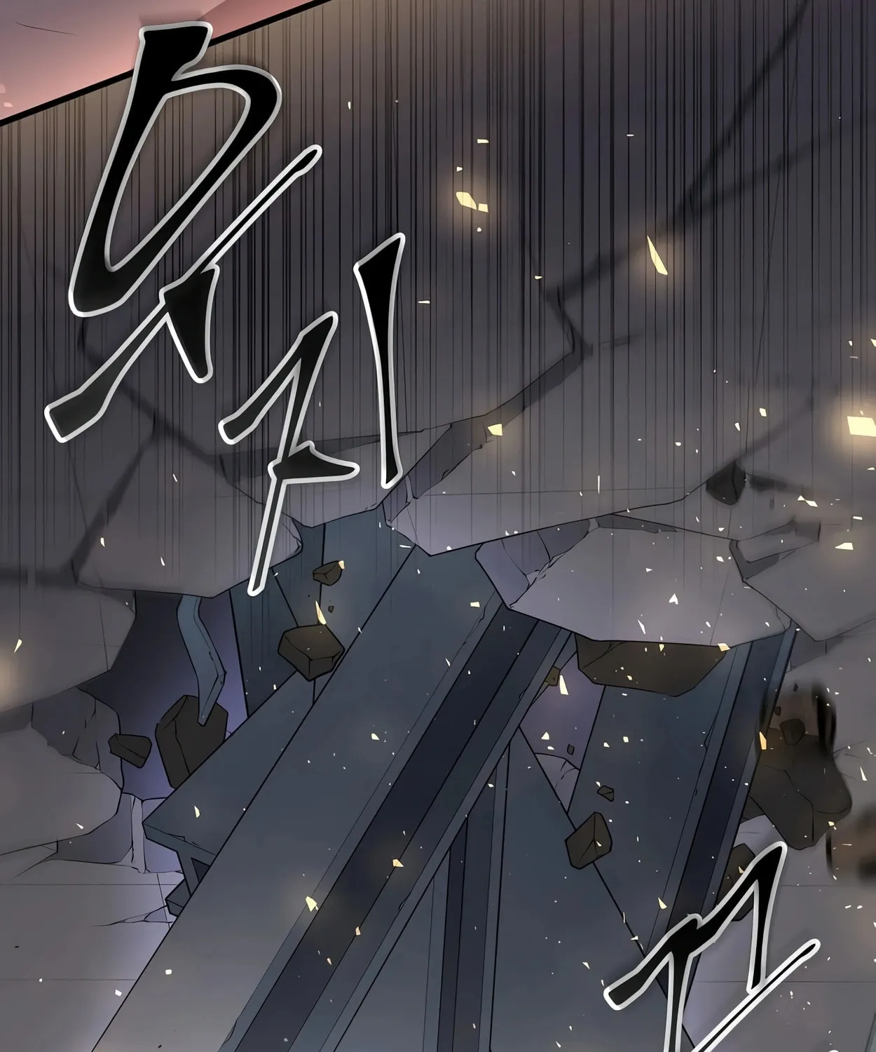 Skill Master Levels Up Chapter 41 page 99 - 
