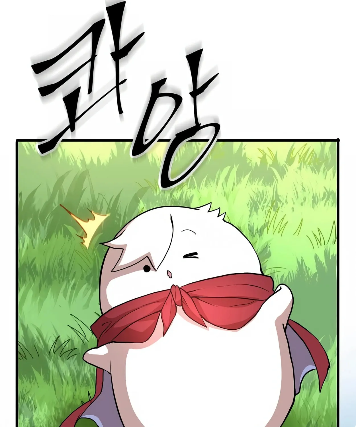 Skill Master Levels Up Chapter 42 page 11 - 