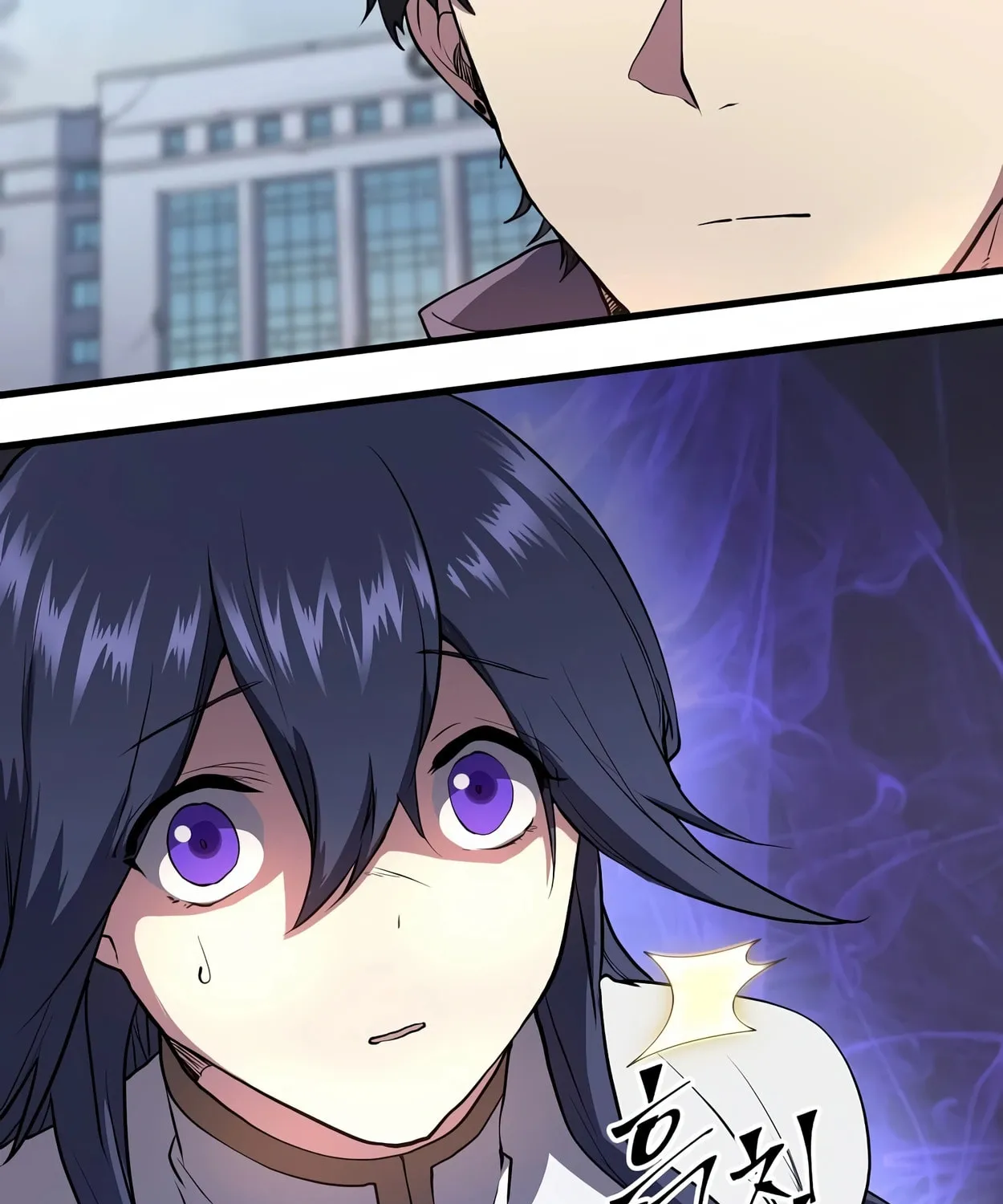 Skill Master Levels Up Chapter 42 page 105 - 