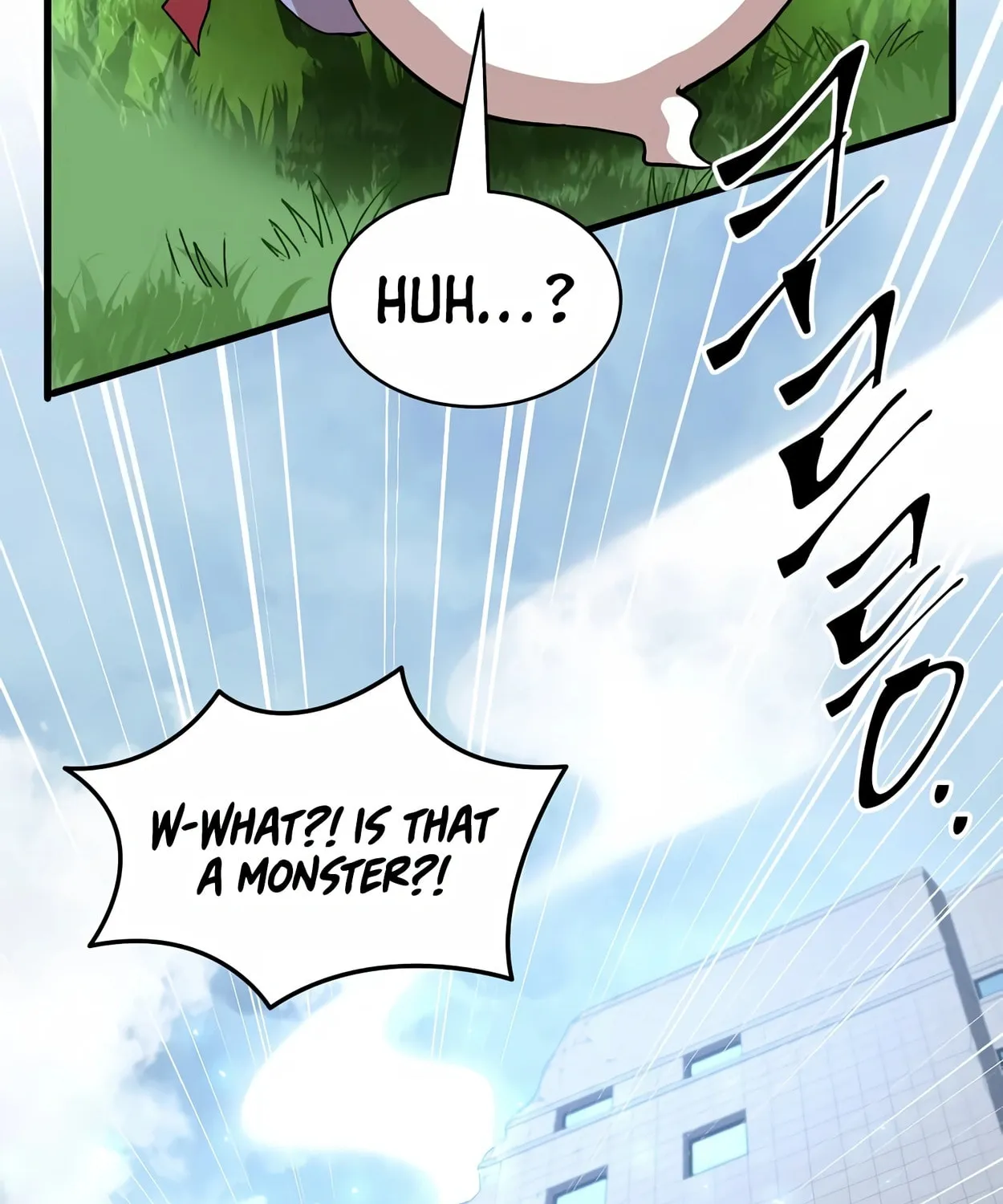 Skill Master Levels Up Chapter 42 page 12 - 