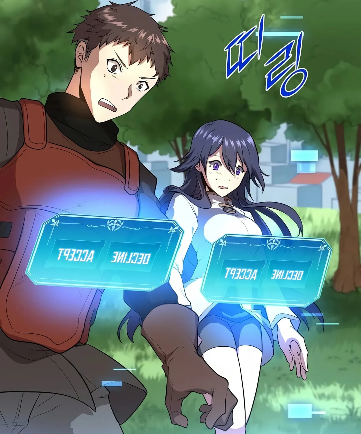 Skill Master Levels Up Chapter 42 page 122 - 
