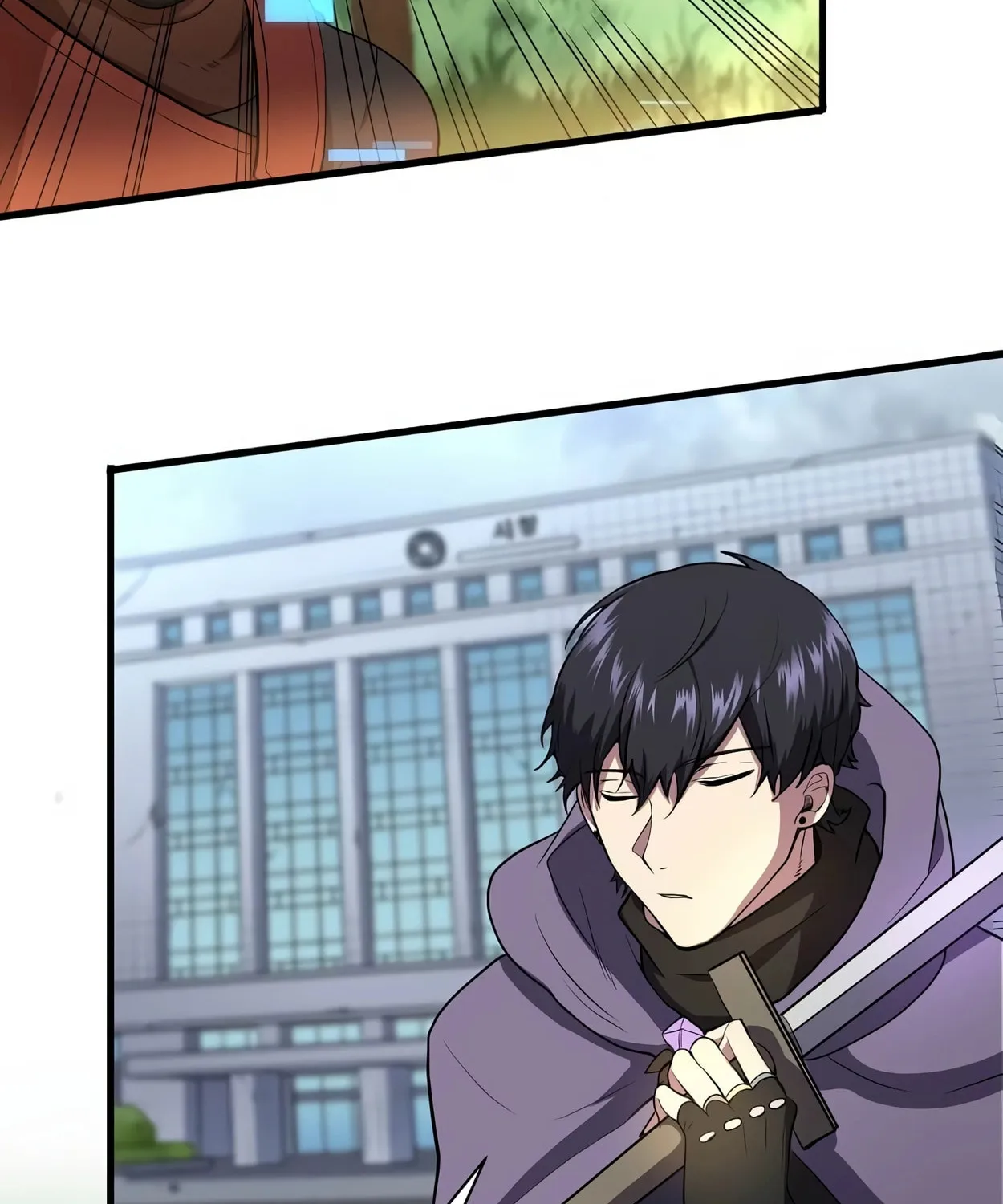 Skill Master Levels Up Chapter 42 page 127 - 