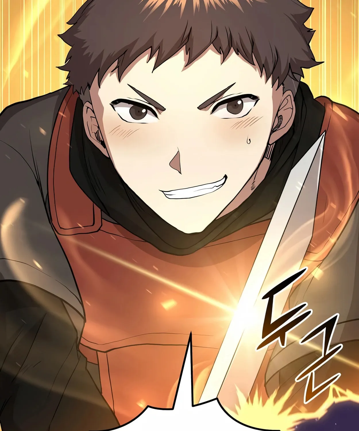 Skill Master Levels Up Chapter 42 page 137 - 