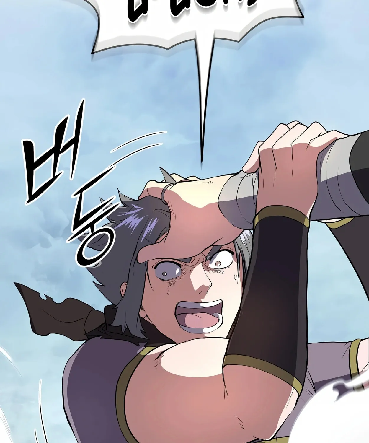 Skill Master Levels Up Chapter 42 page 19 - 