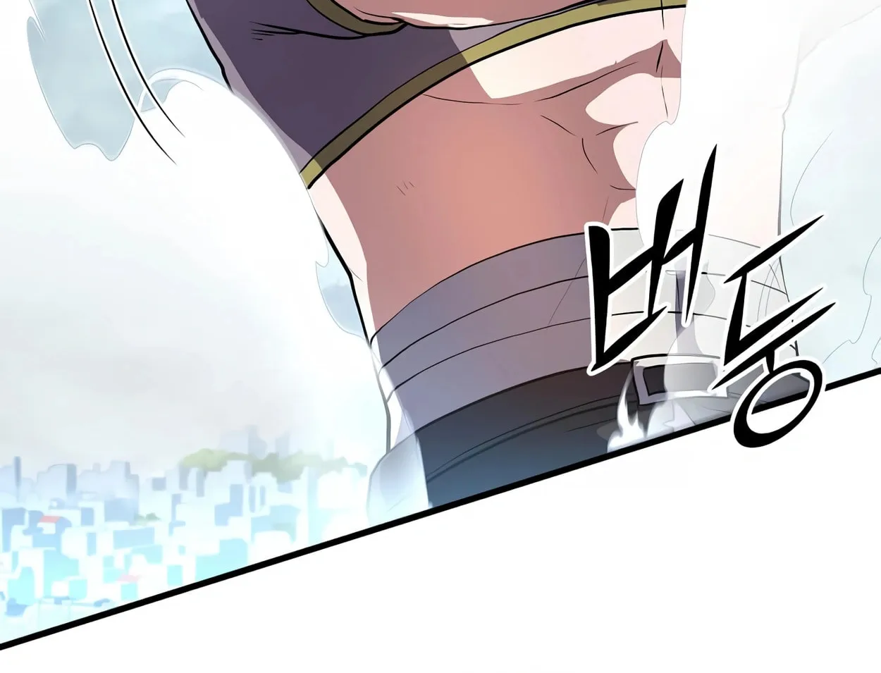 Skill Master Levels Up Chapter 42 page 20 - 