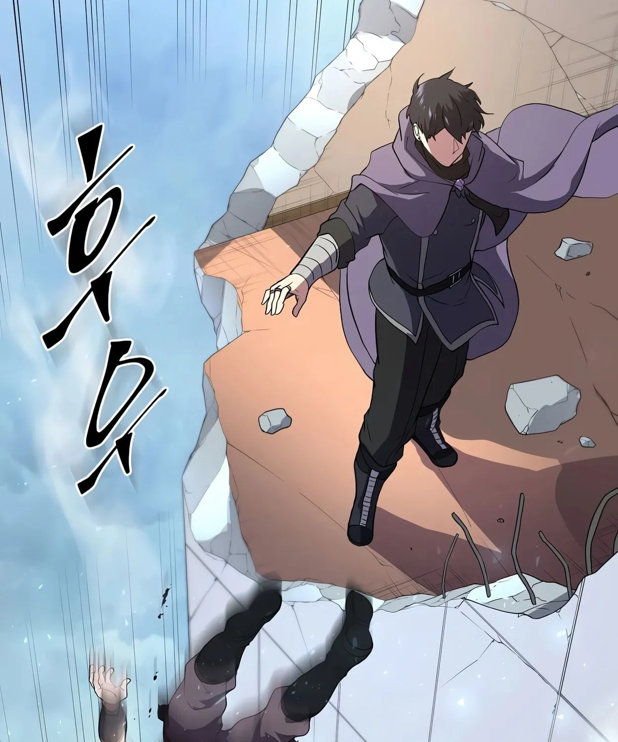 Skill Master Levels Up Chapter 42 page 33 - 
