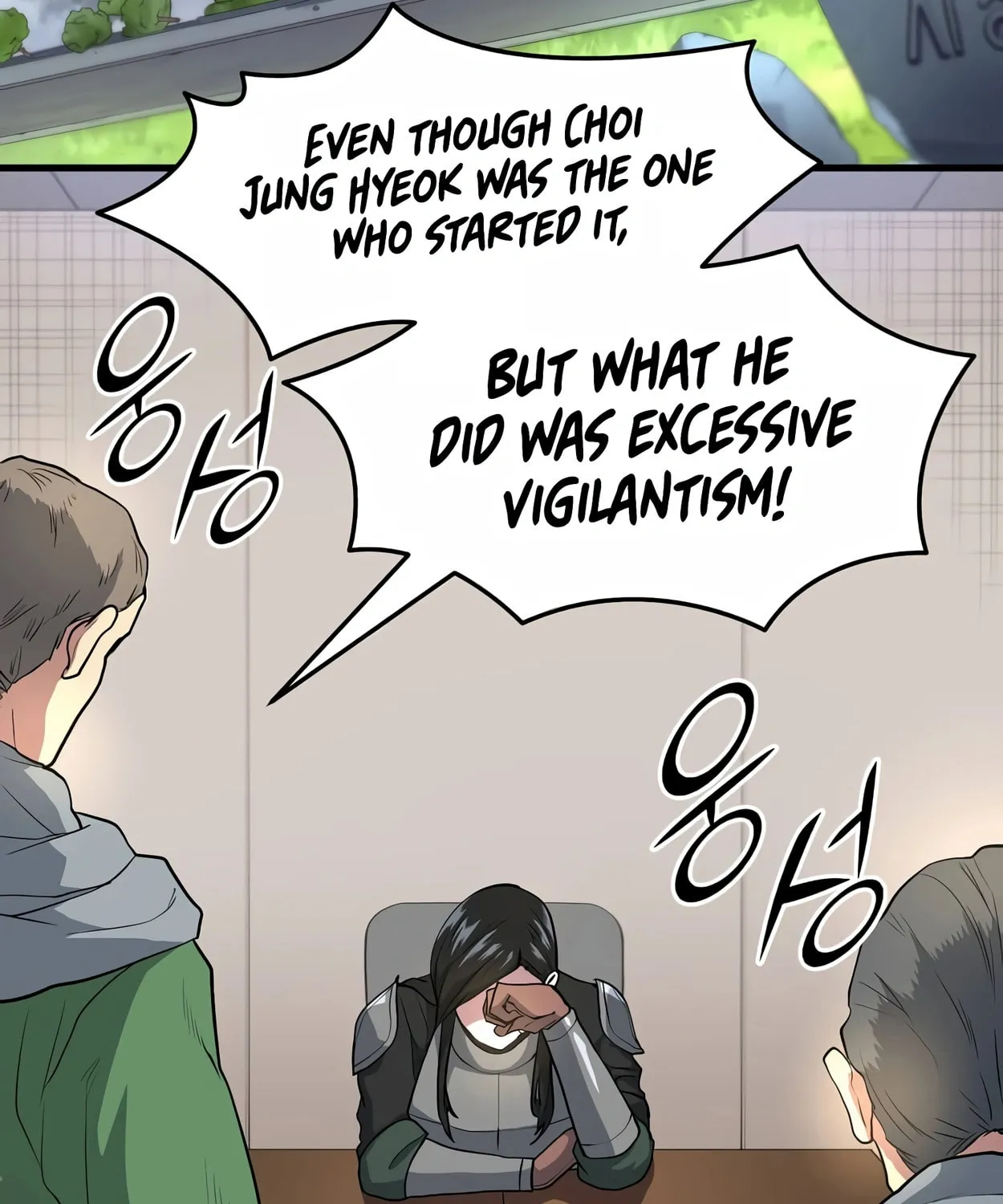 Skill Master Levels Up Chapter 42 page 59 - 