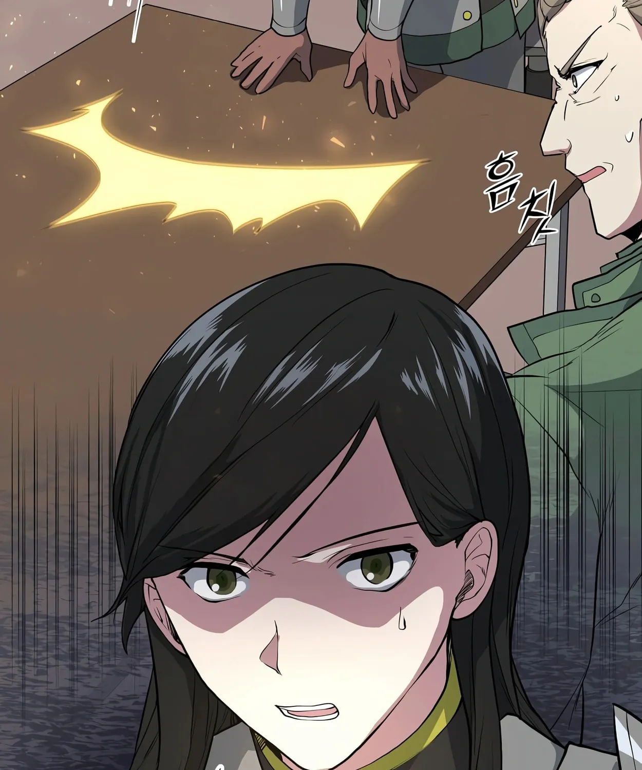 Skill Master Levels Up Chapter 42 page 62 - 