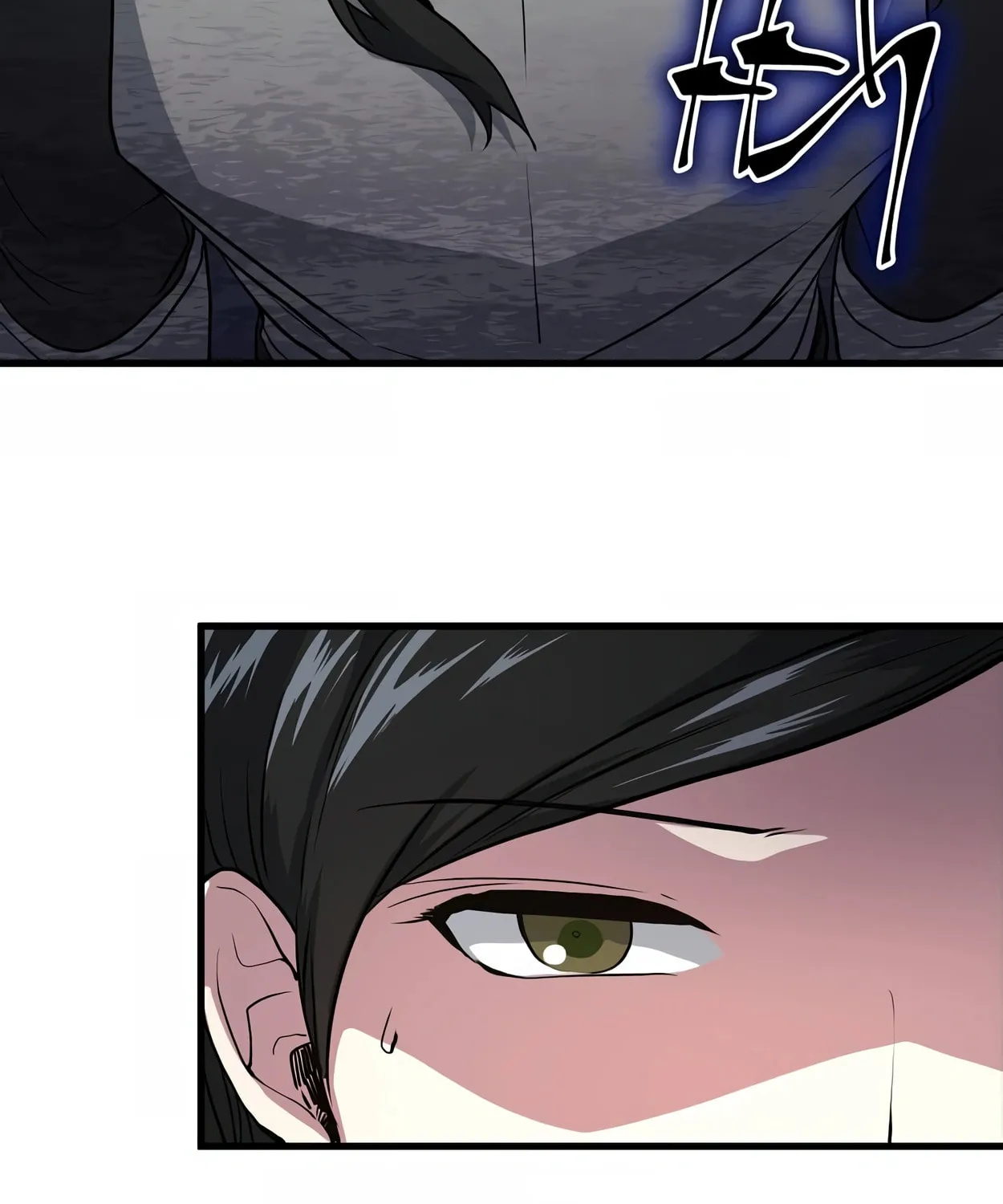 Skill Master Levels Up Chapter 42 page 76 - 