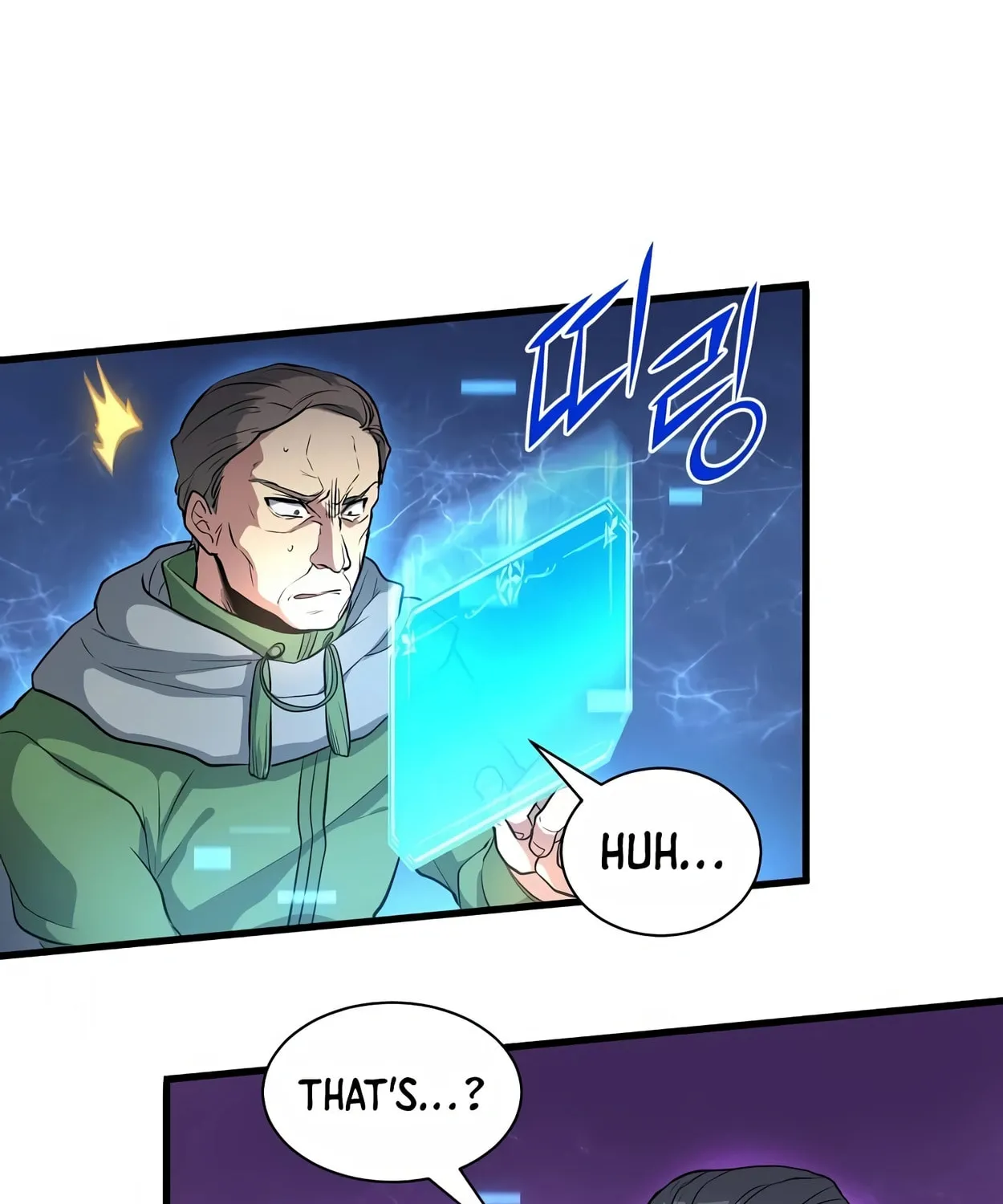 Skill Master Levels Up Chapter 42 page 81 - 