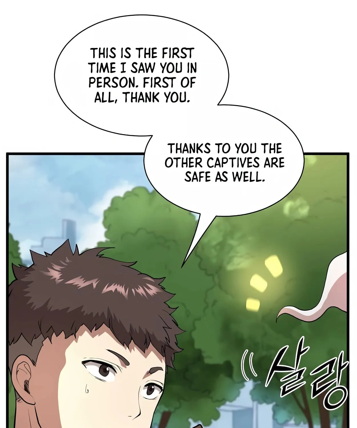 Skill Master Levels Up Chapter 42 page 98 - 