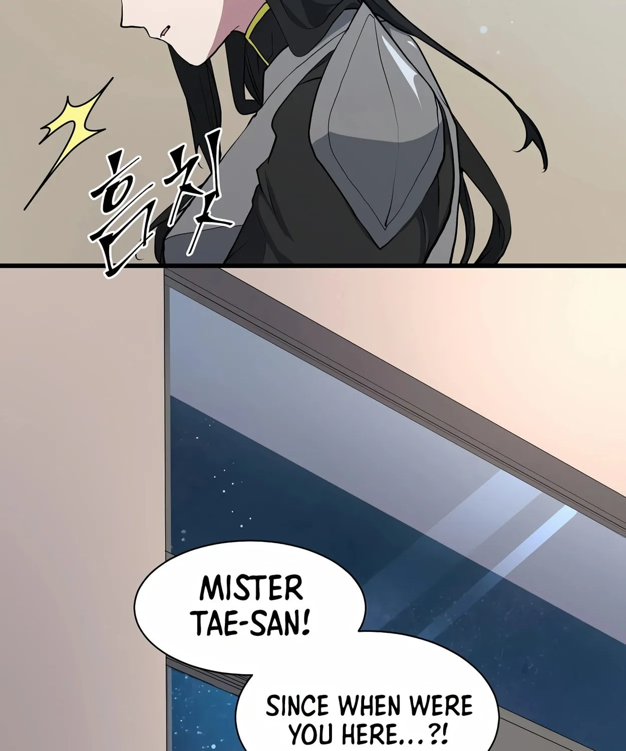 Skill Master Levels Up Chapter 43 page 107 - 