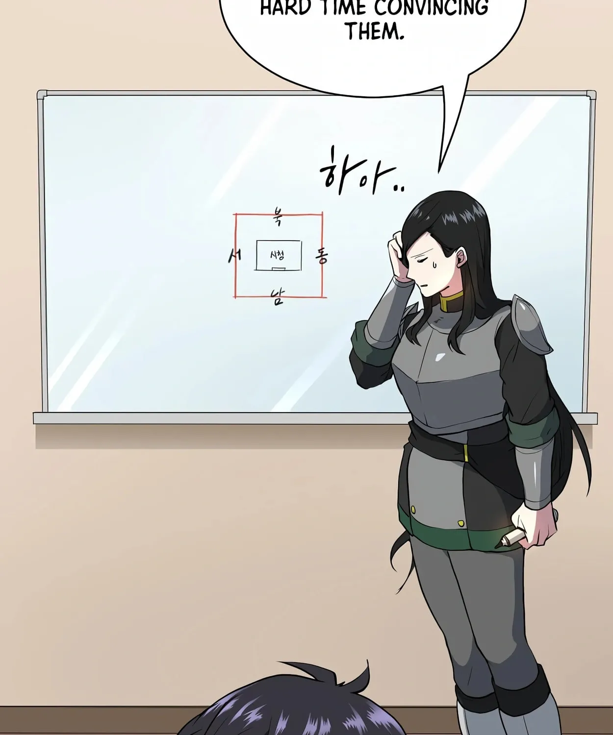 Skill Master Levels Up Chapter 43 page 118 - 