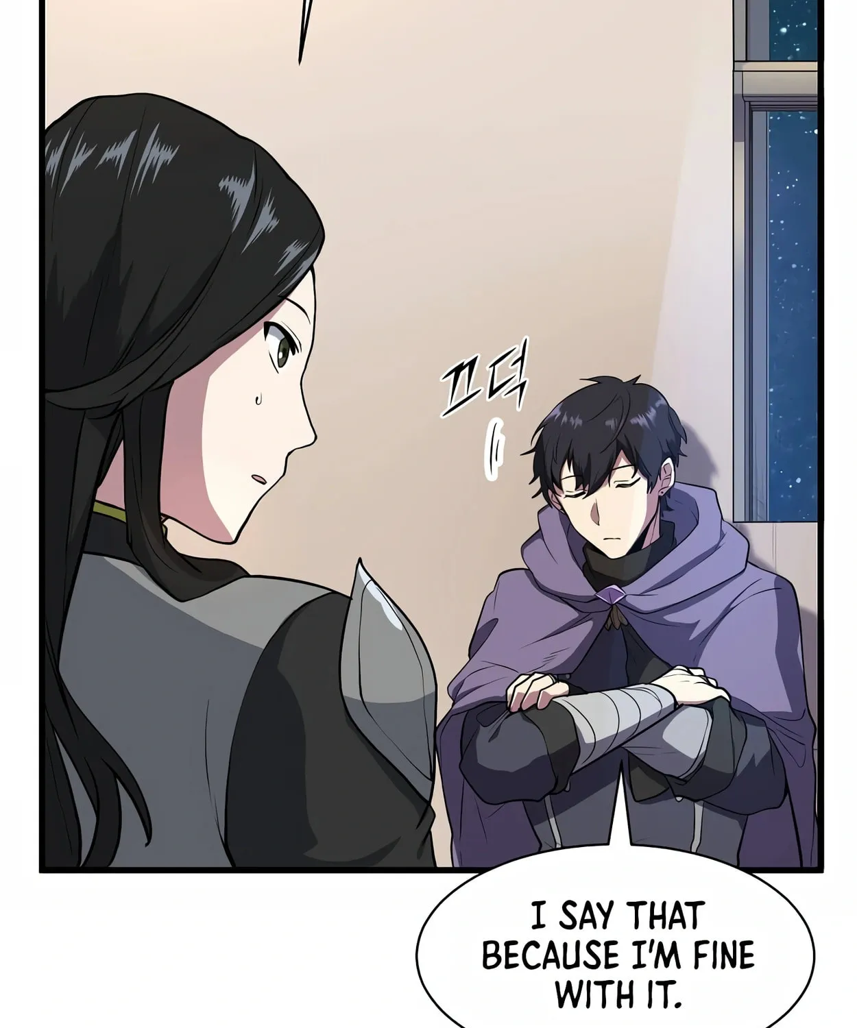 Skill Master Levels Up Chapter 43 page 122 - 