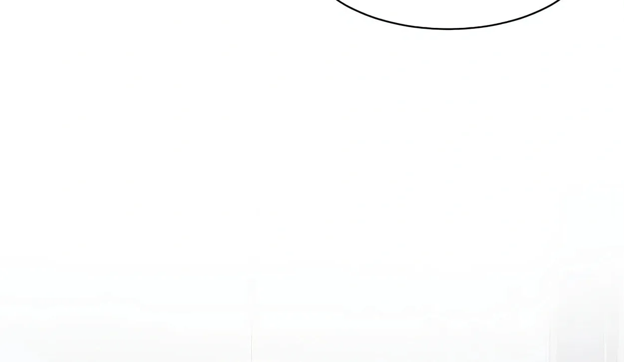 Skill Master Levels Up Chapter 43 page 123 - 