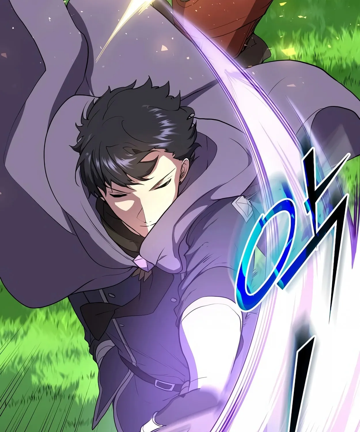 Skill Master Levels Up Chapter 43 page 14 - 