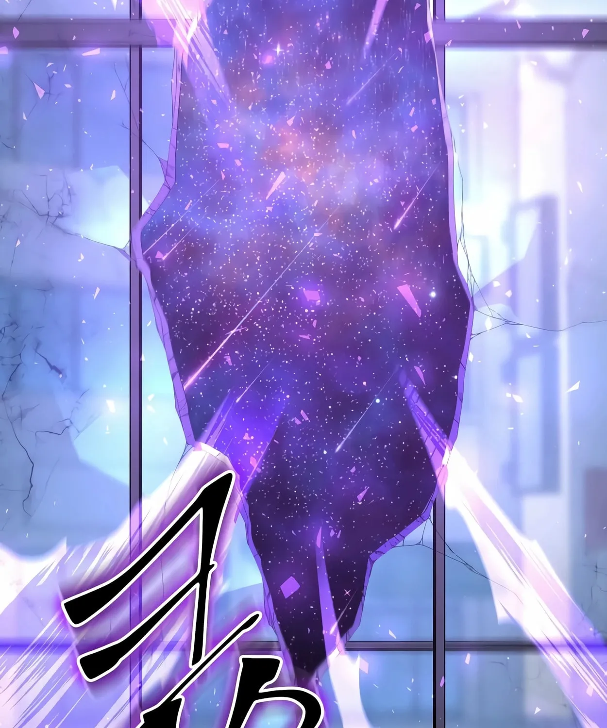 Skill Master Levels Up Chapter 43 page 143 - 