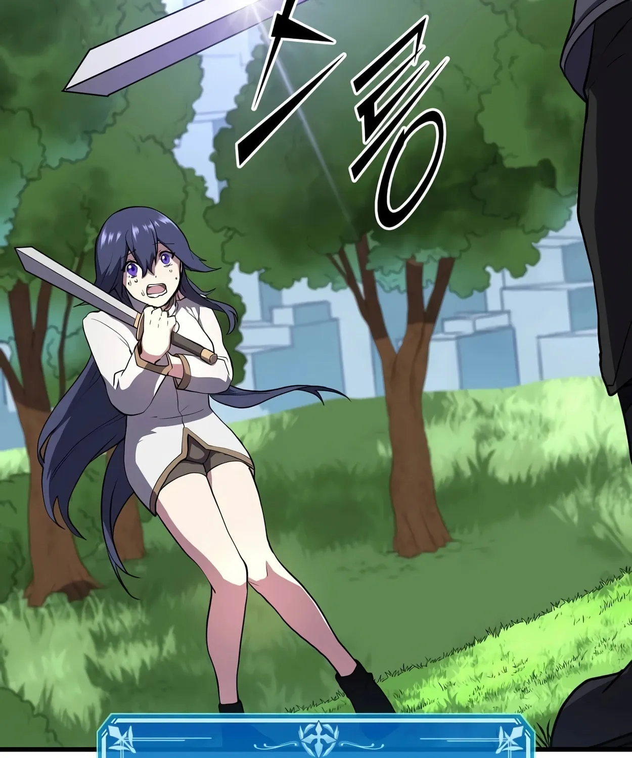 Skill Master Levels Up Chapter 43 page 56 - 
