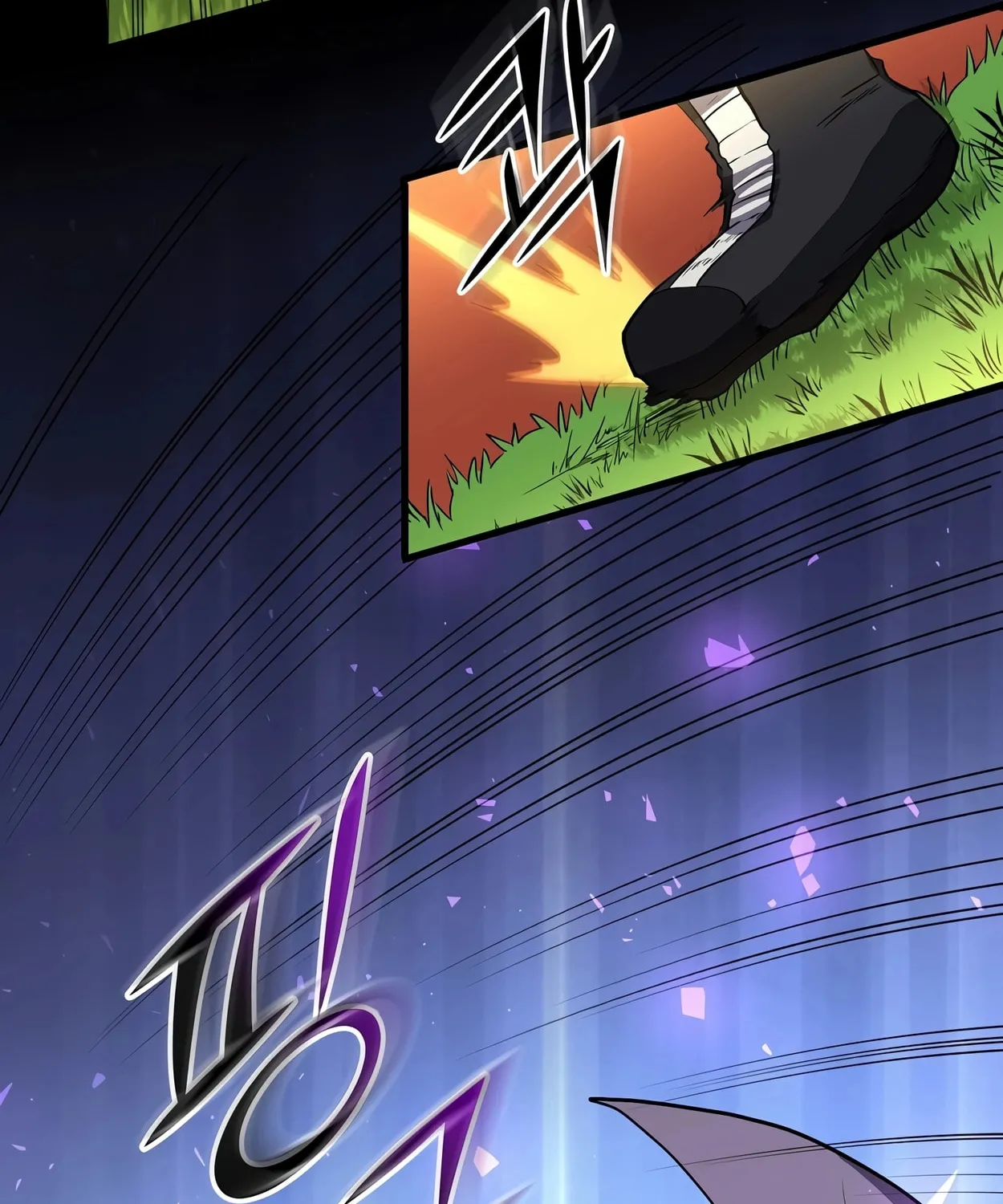 Skill Master Levels Up Chapter 43 page 65 - 