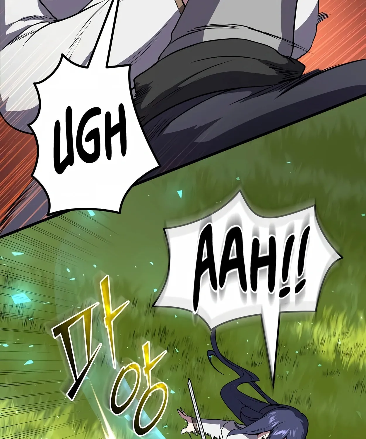 Skill Master Levels Up Chapter 43 page 69 - 