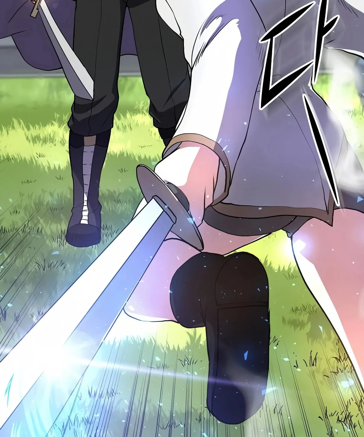 Skill Master Levels Up Chapter 43 page 74 - 