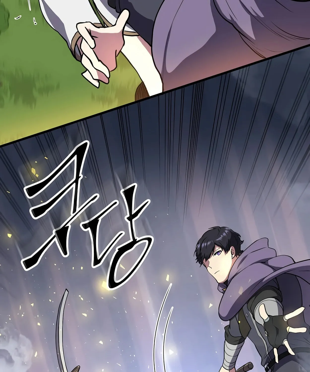 Skill Master Levels Up Chapter 43 page 77 - 