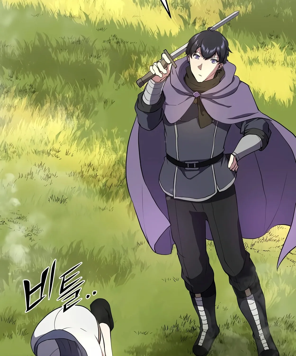 Skill Master Levels Up Chapter 43 page 80 - 