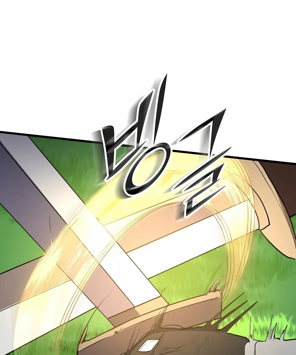 Skill Master Levels Up Chapter 43 page 10 - 