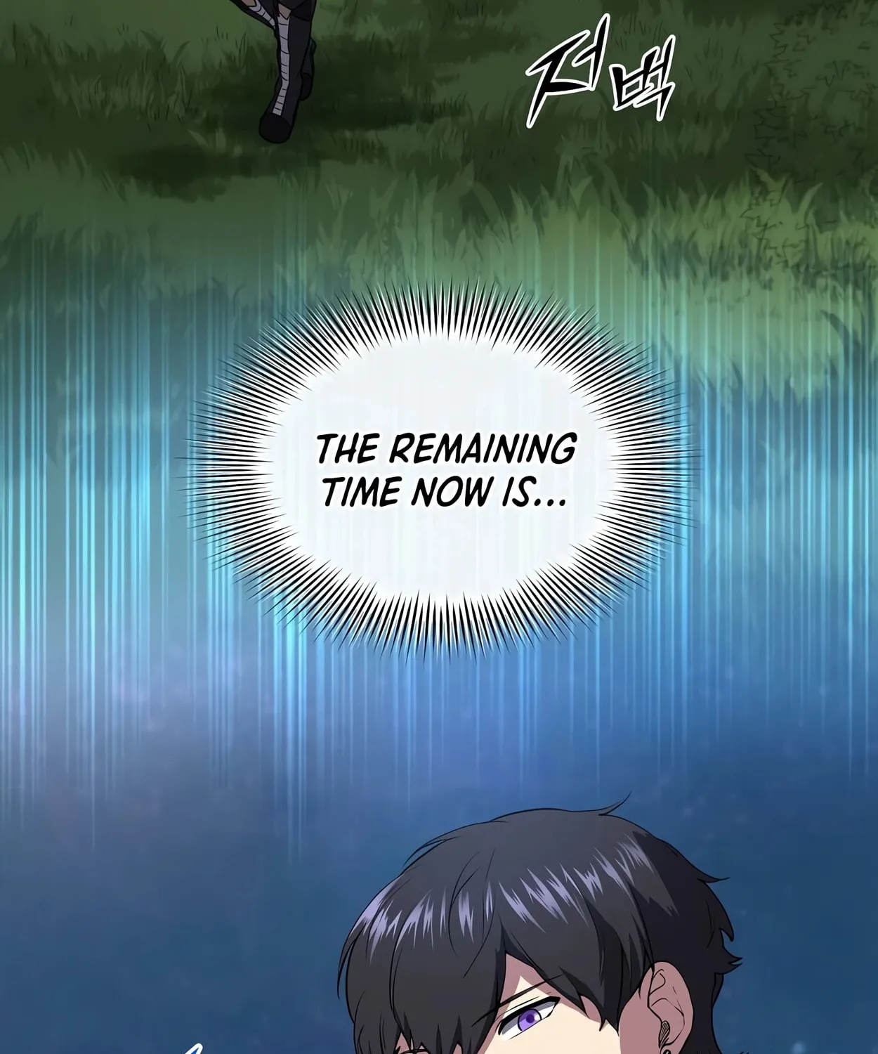 Skill Master Levels Up Chapter 43 page 99 - 