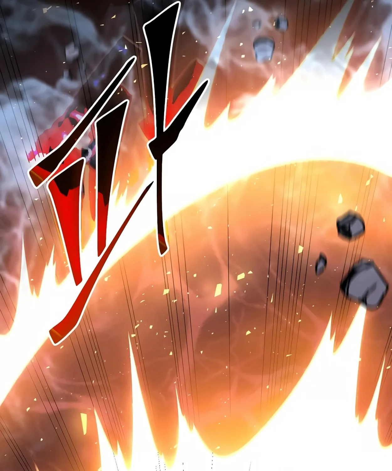 Skill Master Levels Up Chapter 44 page 103 - 