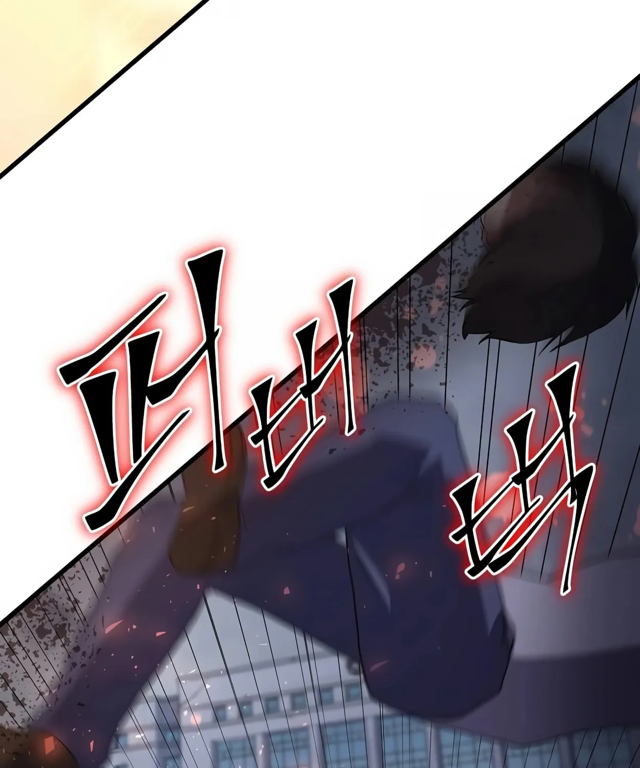 Skill Master Levels Up Chapter 44 page 107 - 