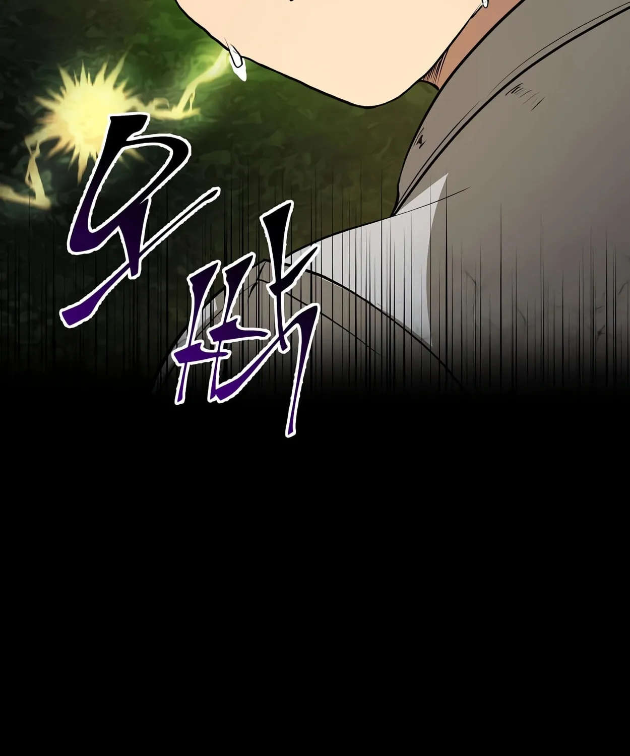 Skill Master Levels Up Chapter 44 page 112 - 