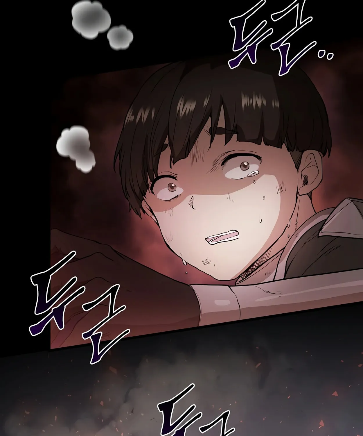 Skill Master Levels Up Chapter 44 page 115 - 