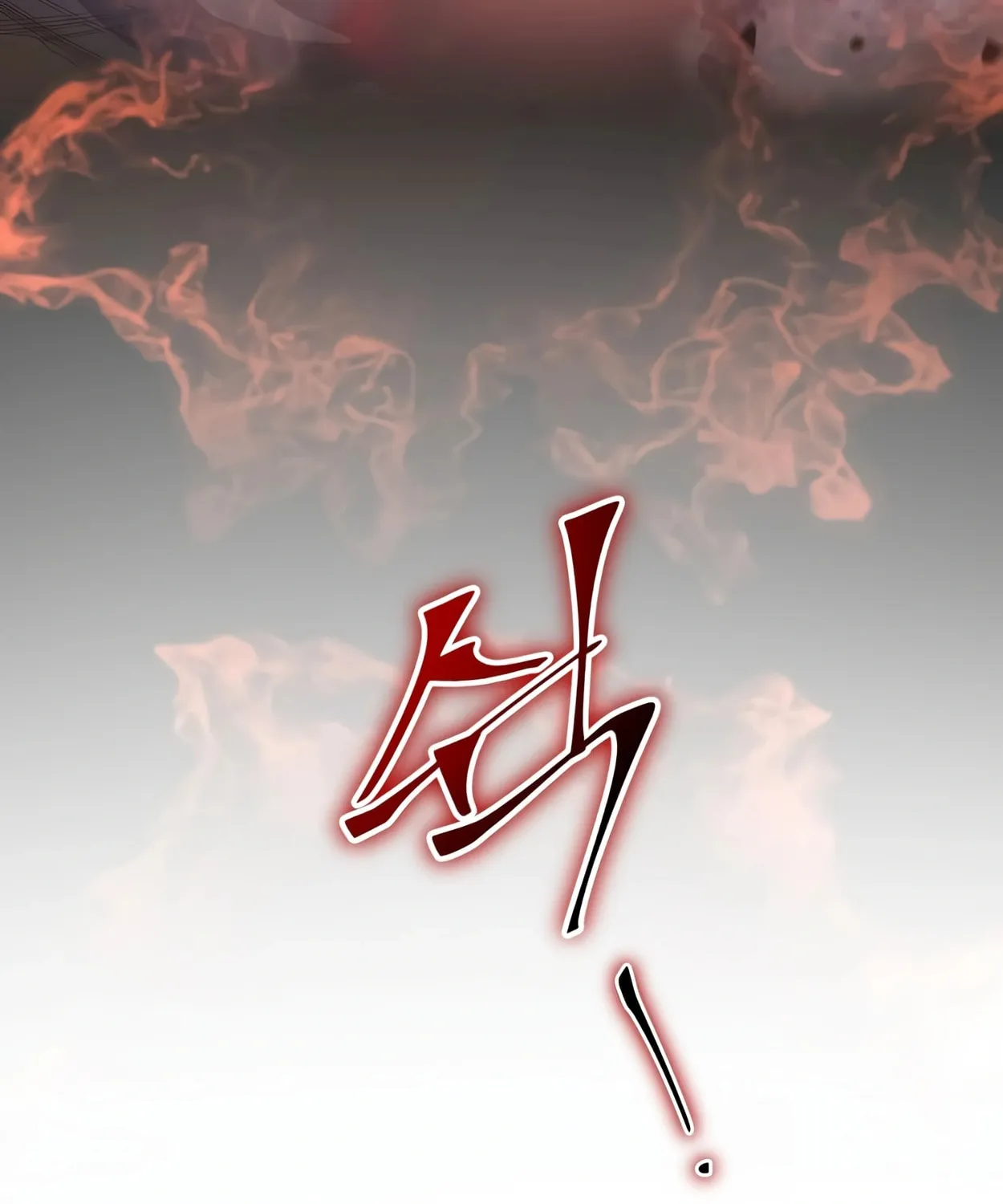Skill Master Levels Up Chapter 44 page 120 - 