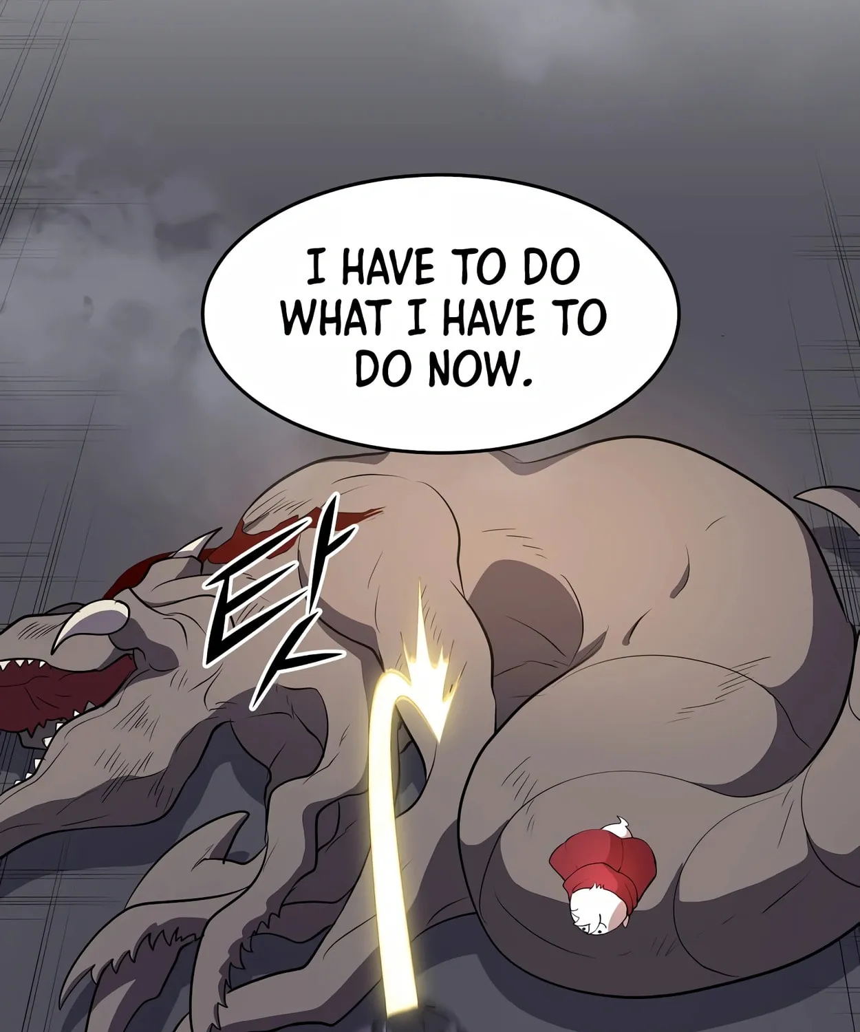 Skill Master Levels Up Chapter 44 page 129 - 