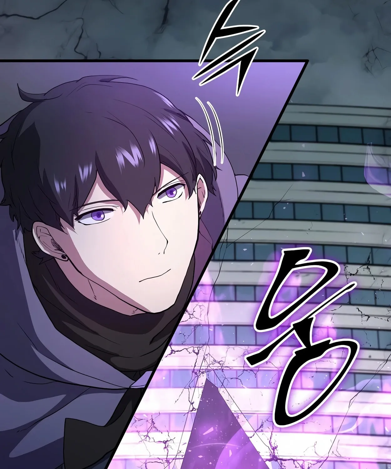 Skill Master Levels Up Chapter 44 page 143 - 