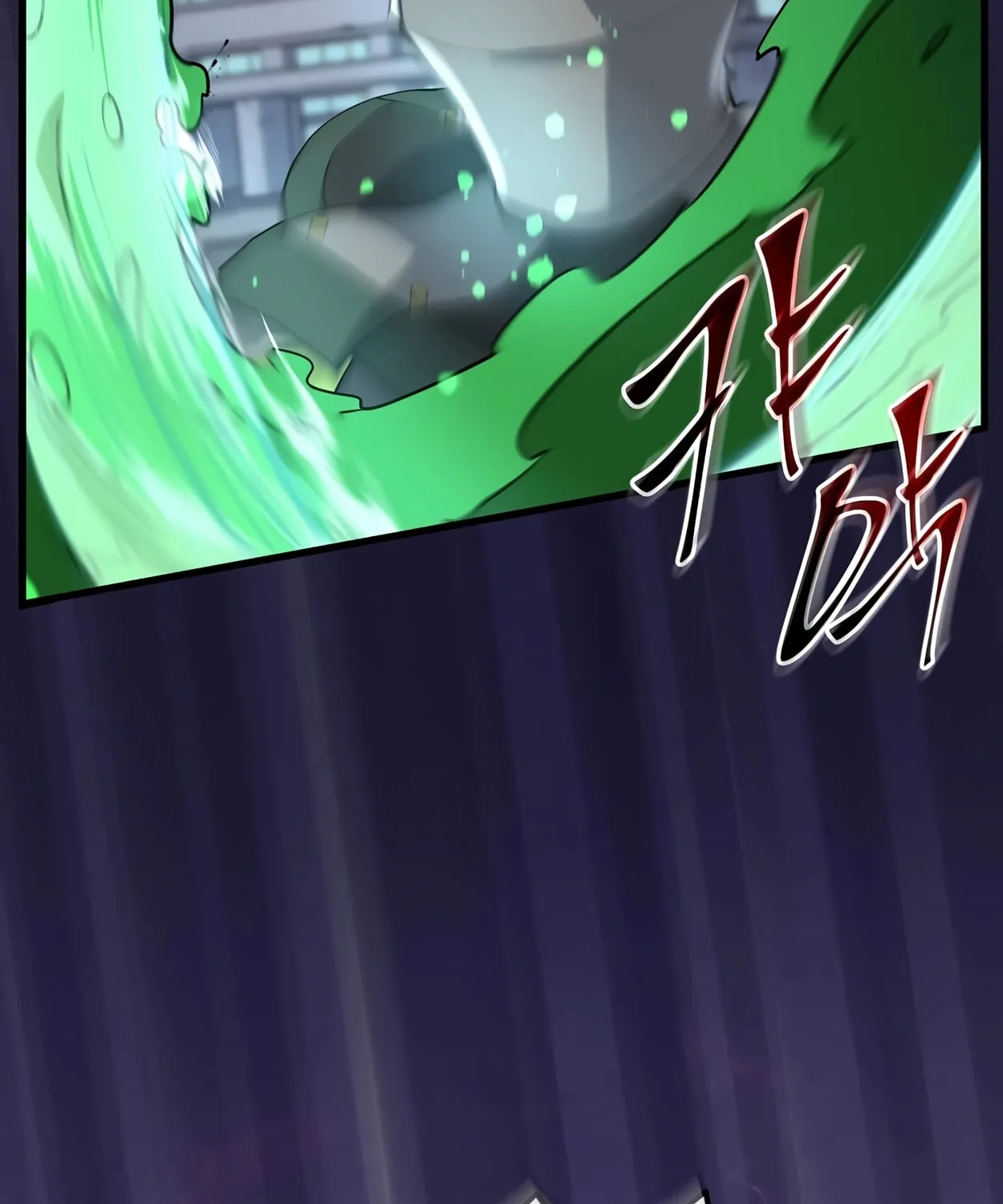 Skill Master Levels Up Chapter 44 page 21 - 