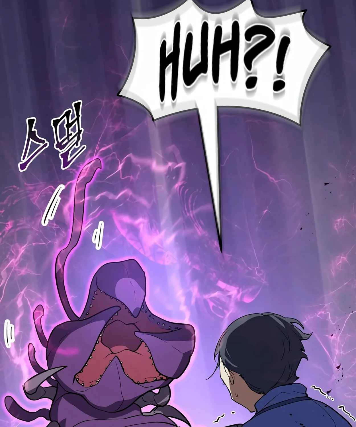 Skill Master Levels Up Chapter 44 page 22 - 