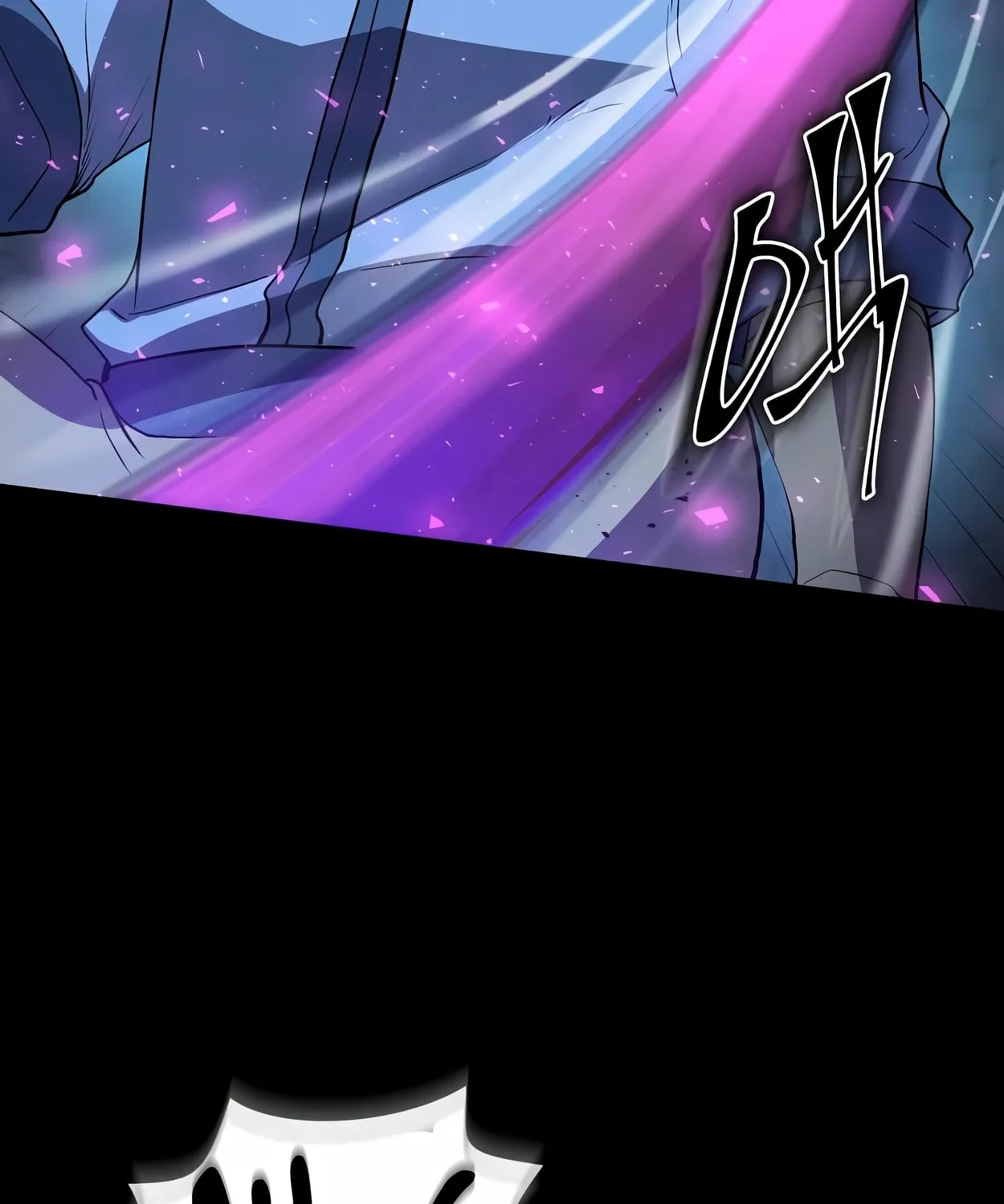 Skill Master Levels Up Chapter 44 page 25 - 