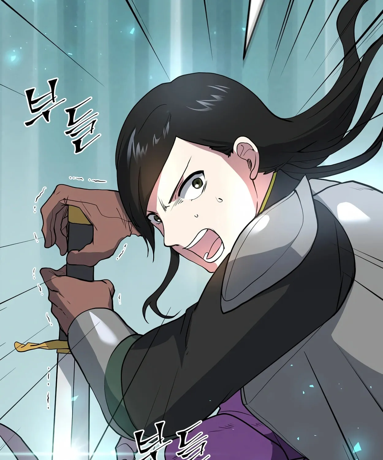 Skill Master Levels Up Chapter 44 page 32 - 