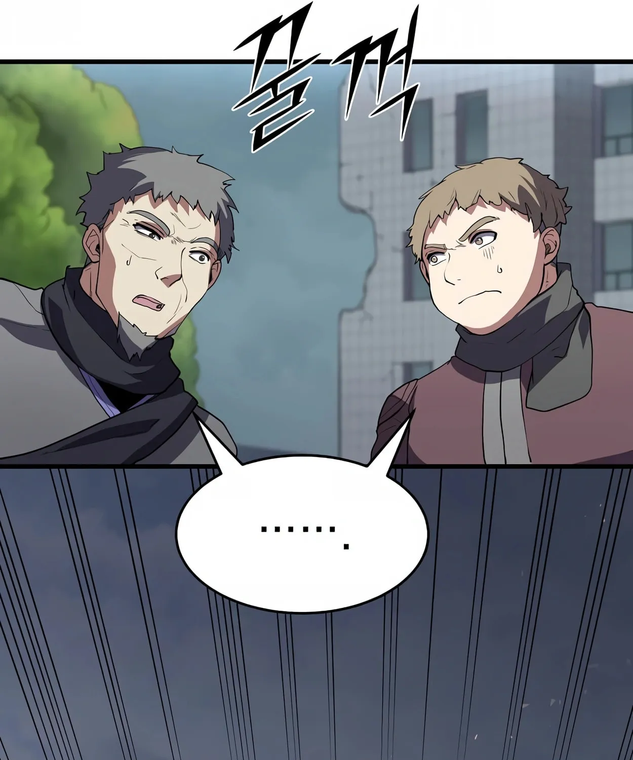 Skill Master Levels Up Chapter 44 page 37 - 