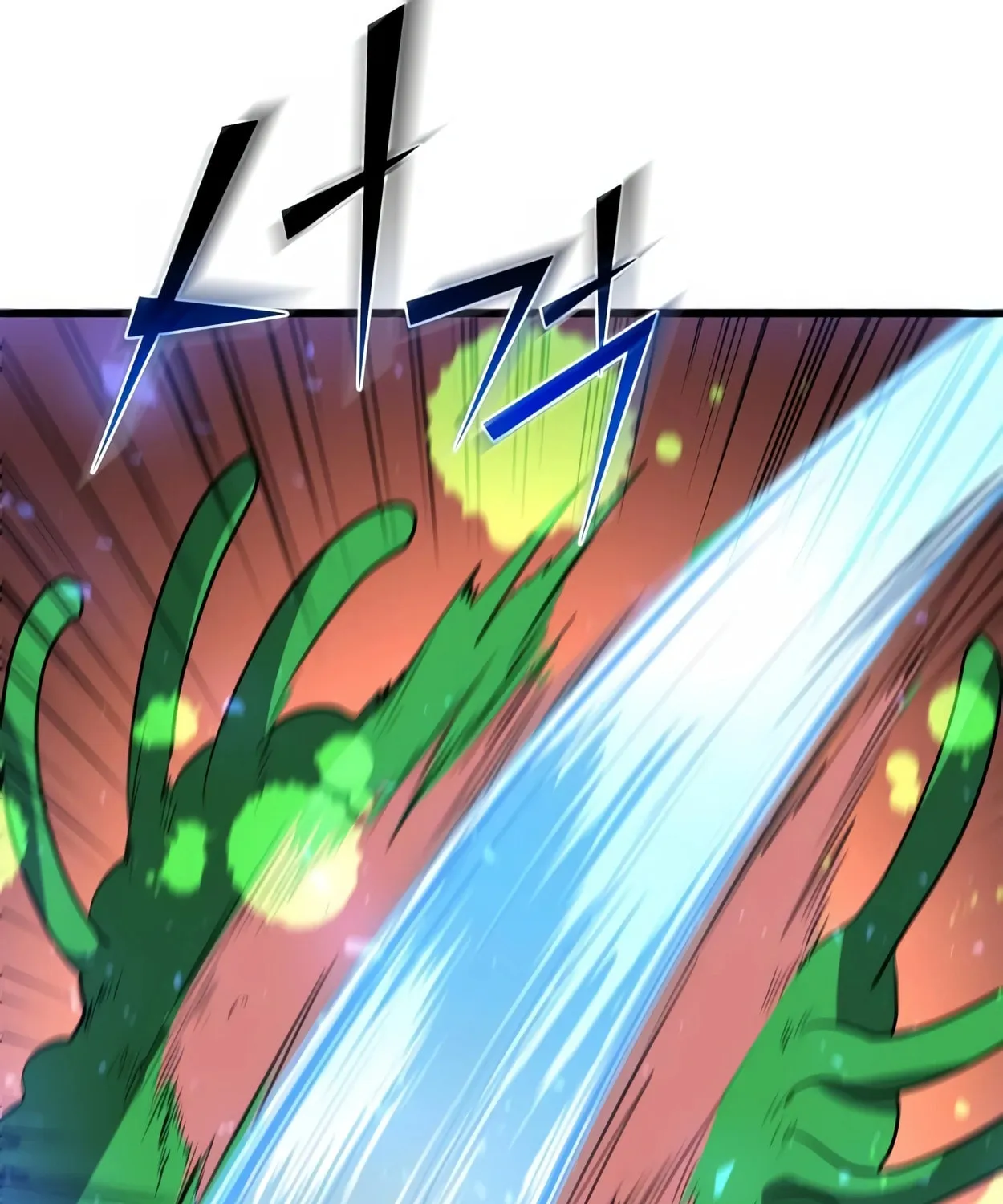 Skill Master Levels Up Chapter 44 page 44 - 