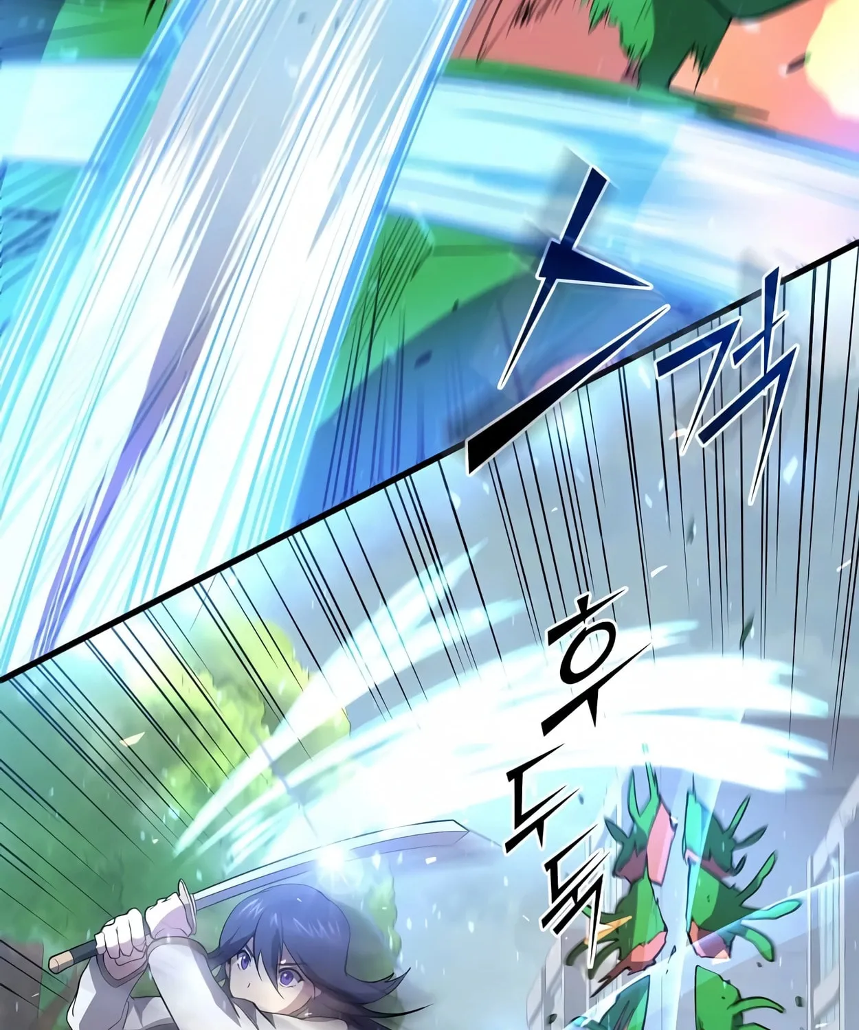 Skill Master Levels Up Chapter 44 page 45 - 