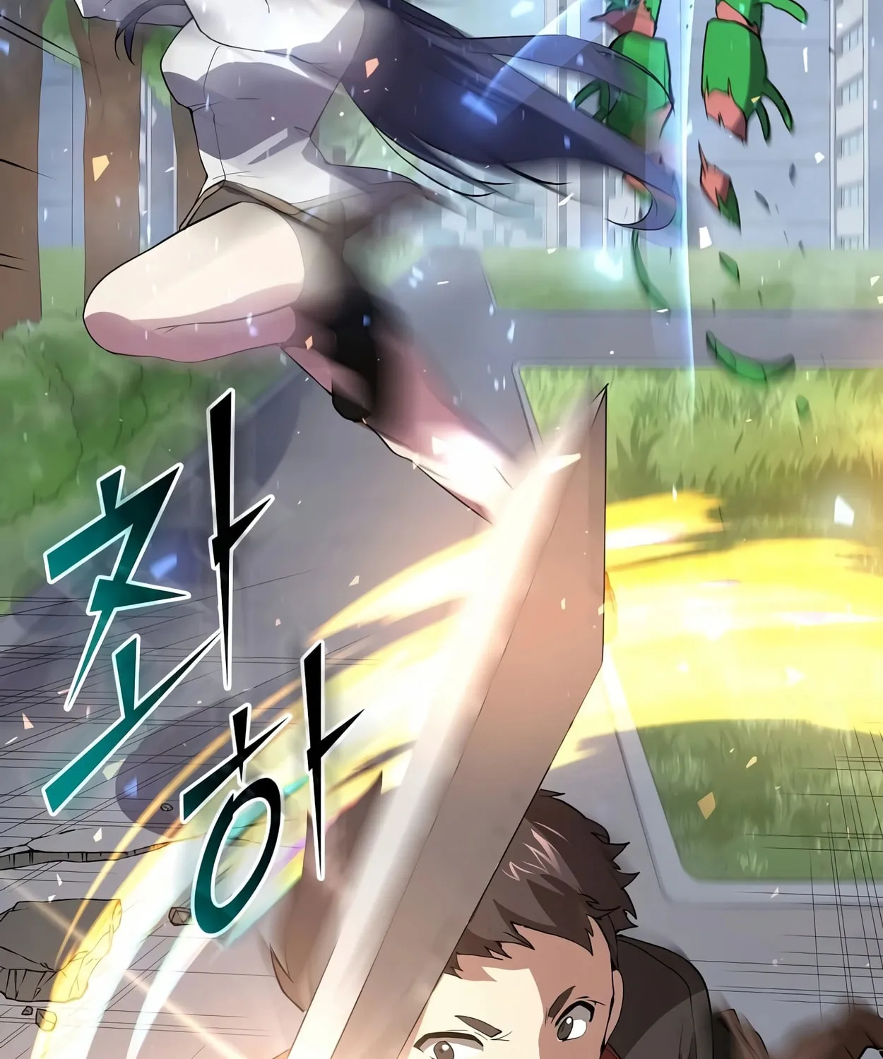 Skill Master Levels Up Chapter 44 page 46 - 